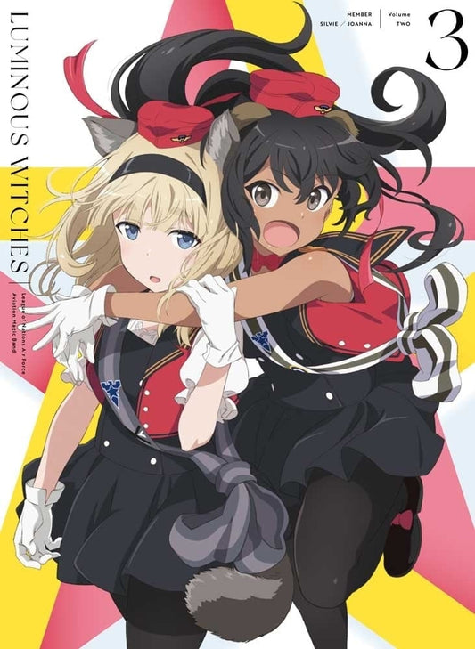 Luminous Witches Volume 3 Blu-ray - product image 1