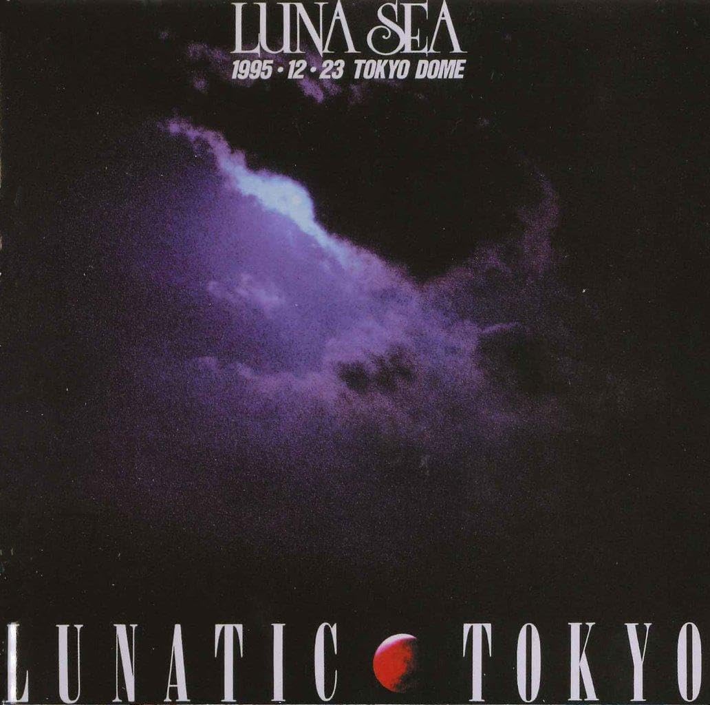 LUNA SEA Lunatic Tokyo 1995.12.23 Tokyo Dome Blu-ray - product image 1