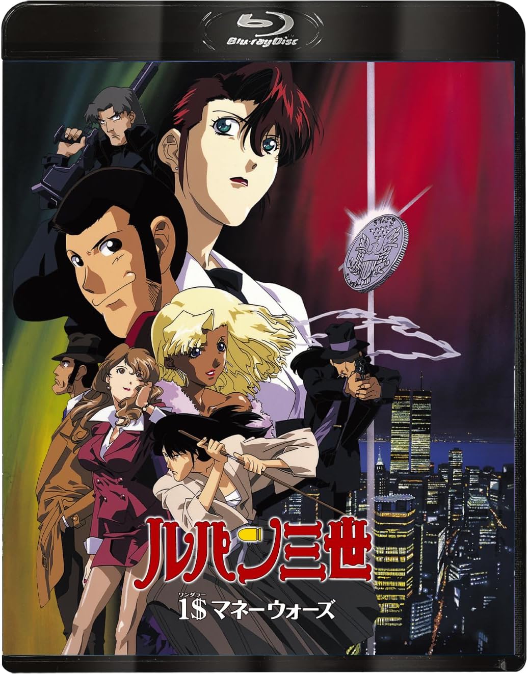 Lupin III One Dollar Money Wars Blu-ray - product image 1