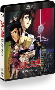 Lupin III One Dollar Money Wars Blu-ray - product image 2