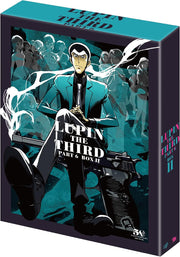 Lupin III Part 6 Blu-ray BOX II - product image 1