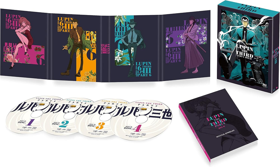 Lupin III Part 6 Blu-ray BOX II - product image 2