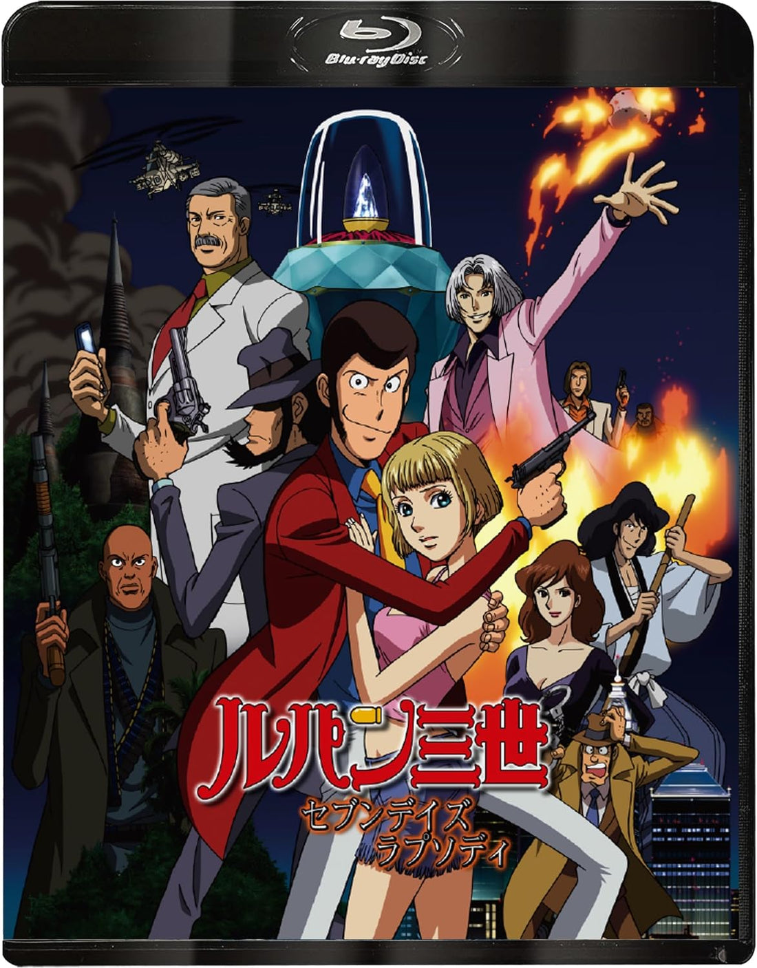 Lupin III Seven Days Rhapsody Blu-ray - product image 1
