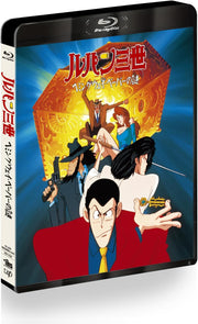 Lupin III The Hemingway Papers Blu-ray - product image 2