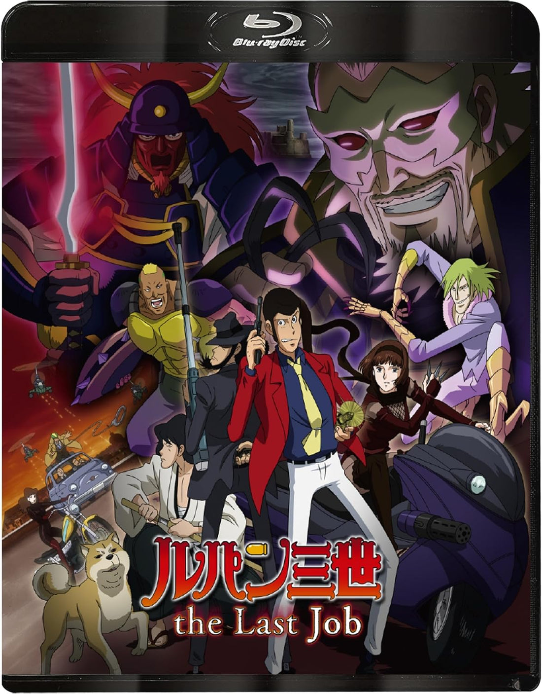 Lupin III The Last Job Blu-ray - product image 1