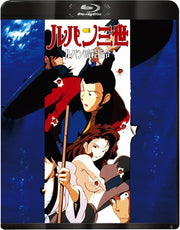 Lupin III Voyage to Danger Blu-ray - product image 1