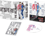 Lupin III vs. Cat's Eye Blu-ray - product image 2