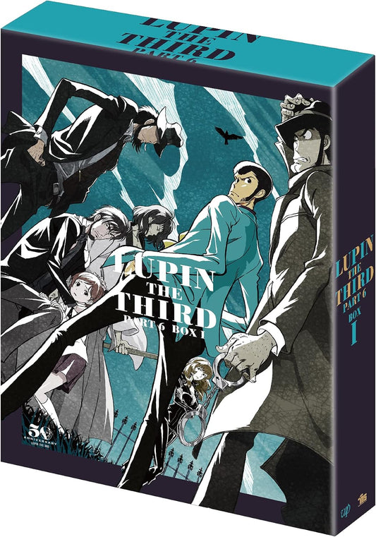 Lupin the Third Part 6 Blu-ray Box I - product image 1