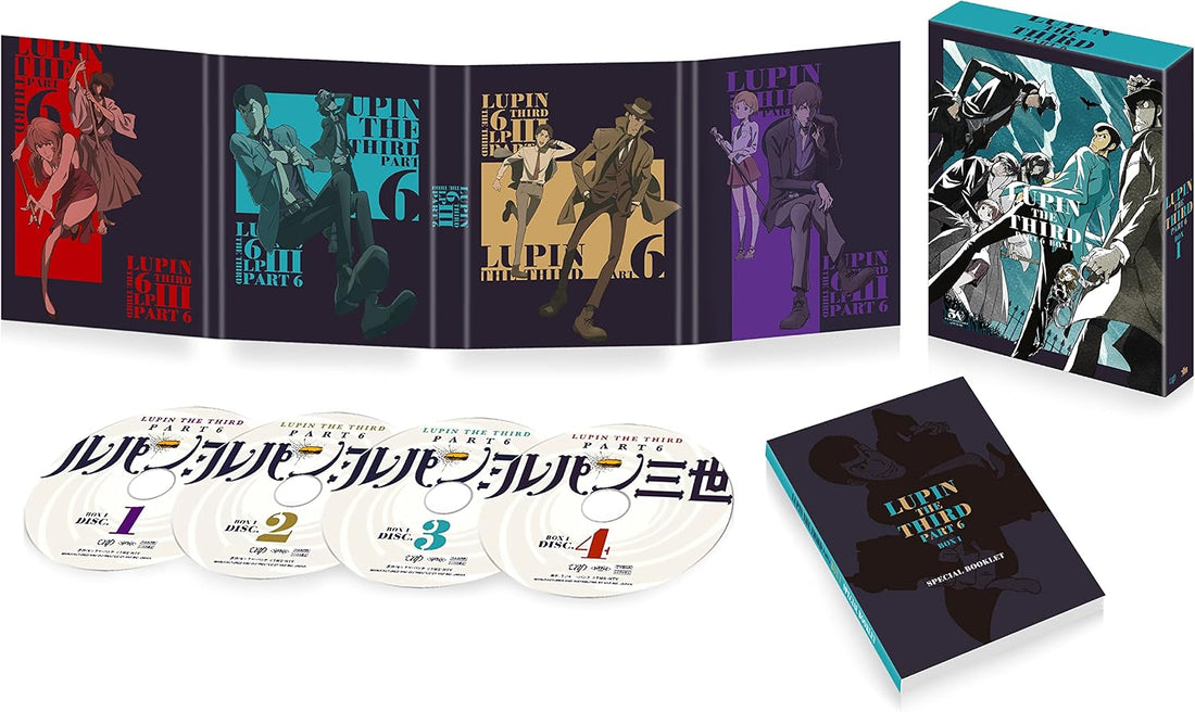 Lupin the Third Part 6 Blu-ray Box I - product image 2