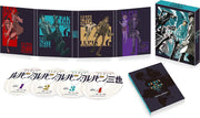 Lupin the Third Part 6 Blu-ray Box I - product image 2