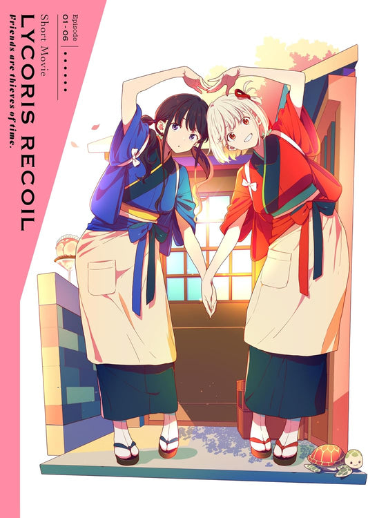 Lycoris Recoil: Friends Are Thieves of Time Souvenir Box Blu-ray cover