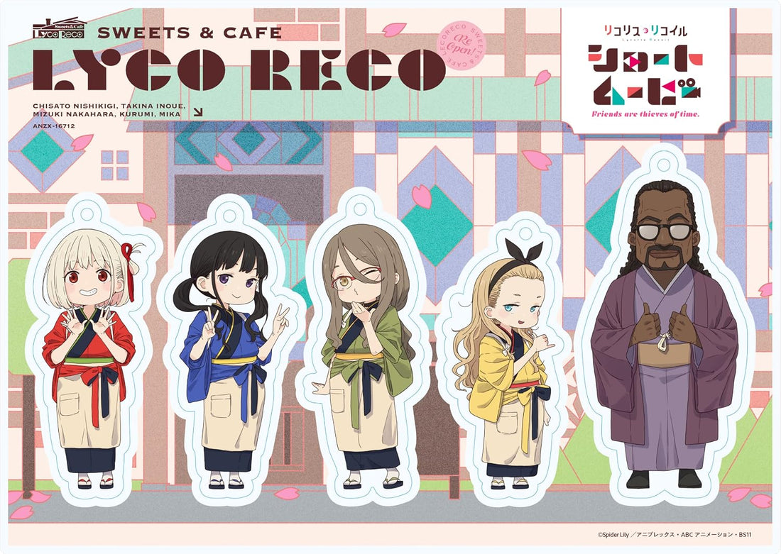 Lycoris Recoil: Friends Are Thieves of Time Souvenir Box Blu-ray product gallery image 3