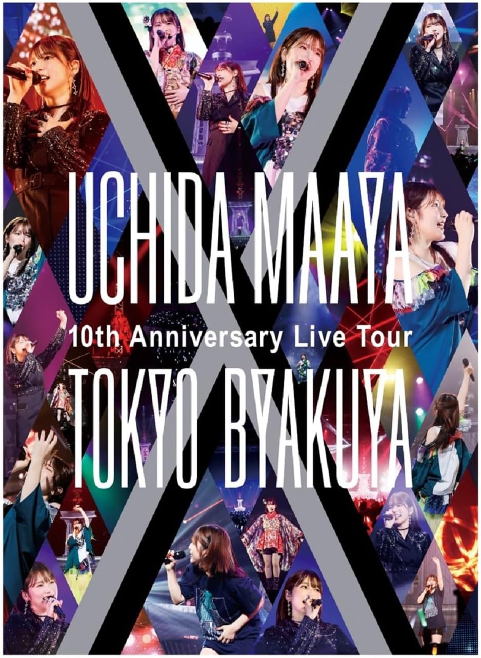 Maaya Uchida 10th Anniversary Live Tour TOKYO-BYAKUYA Standard Edition Blu-ray - product image 1