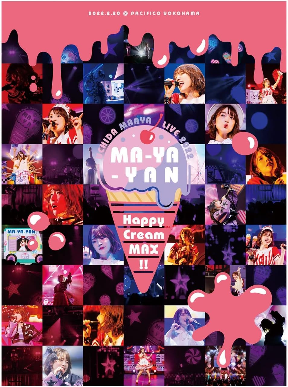 Maaya Uchida Live 2022 MA-YA-YAN Happy Cream MAX!! Blu-ray - product image 1