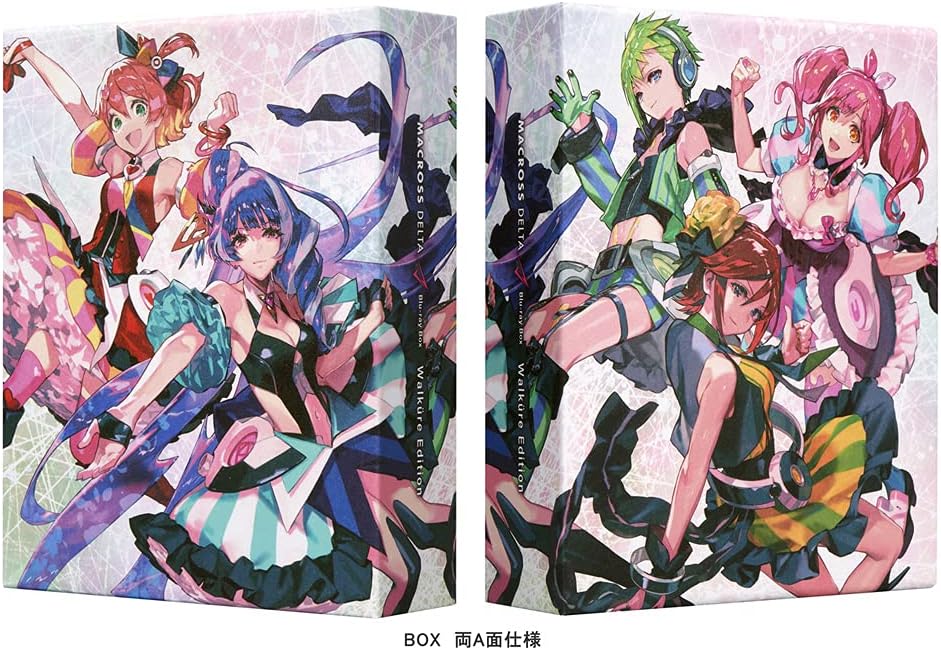 Macross Delta Blu-ray Box Walkure Edition Special Limited Edition - product image 2