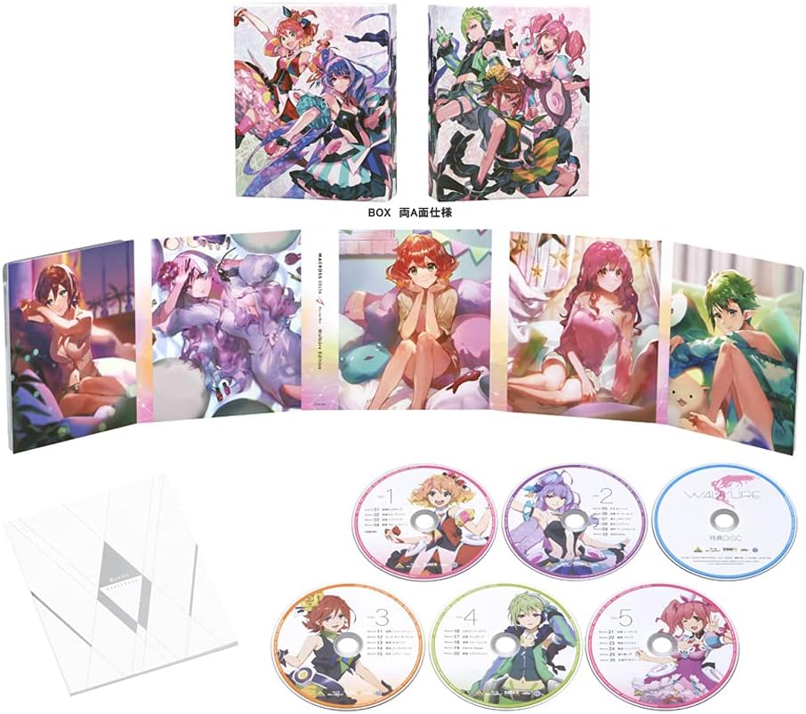 Macross Delta Blu-ray Box Walkure Edition Special Limited Edition - product image 3