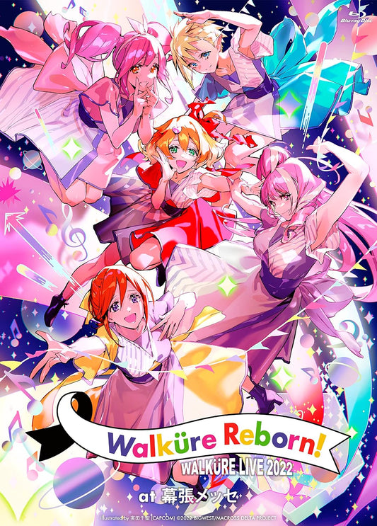 Macross Delta Walküre Live 2022 Walküre Reborn at Makuhari Messe Blu-ray - product image 1