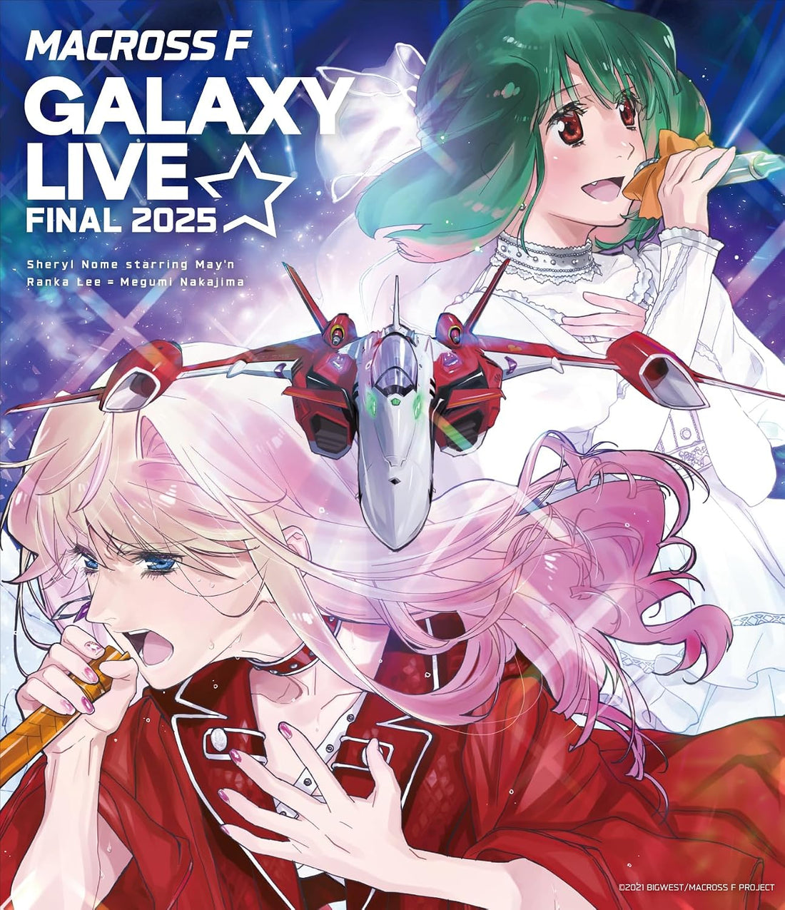 Macross F Galaxy Live Final 2025 Standard Edition Blu-ray - cover