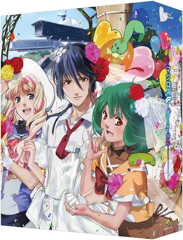Macross Frontier Blu-ray Box Limited Edition - product image 1