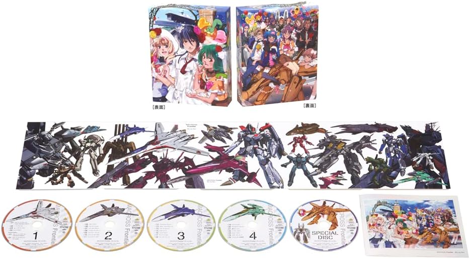Macross Frontier Blu-ray Box Limited Edition - product image 3