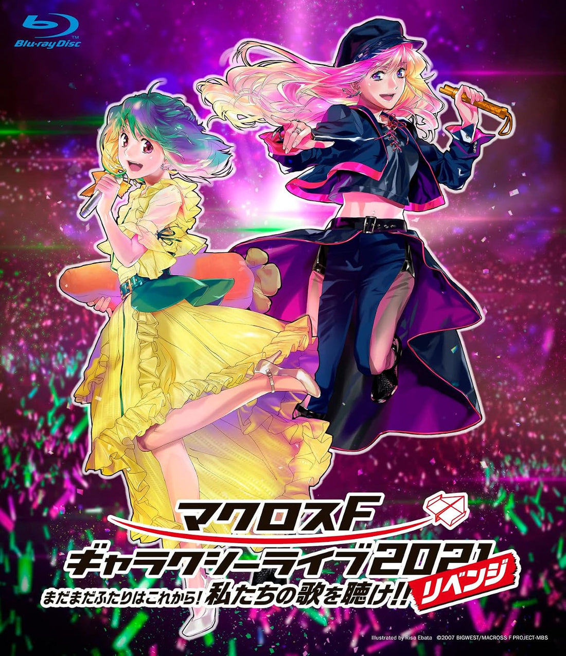 Macross Frontier Galaxy Live 2021 Revenge Regular Edition Blu-ray - product image 1