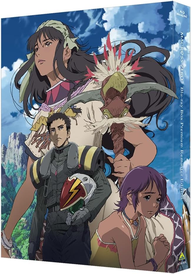 Macross Zero Blu-ray BOX Premium Remastered Limited Edition - product image 1