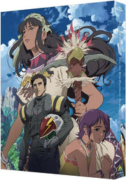 Macross Zero Blu-ray BOX Premium Remastered Limited Edition - product image 1