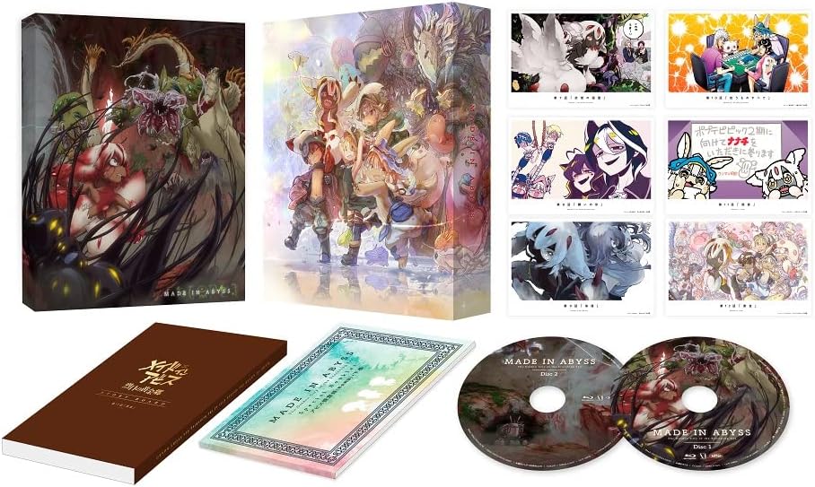 Made in Abyss: The Golden City of the Scorching Sun Blu-ray Box Part 2 Regular Edition - product image 1