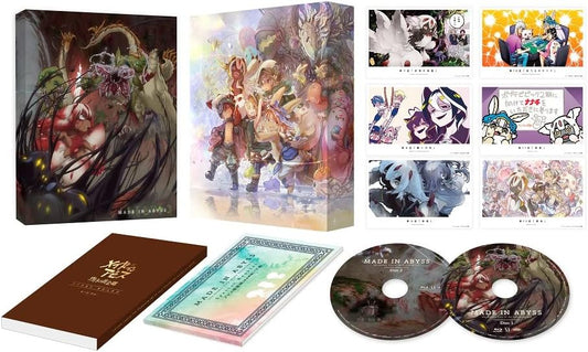 Made in Abyss: The Golden City of the Scorching Sun Blu-ray Box Part 2 Regular Edition - product image 1