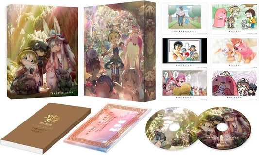 Made in Abyss: The Golden City of the Scorching Sun Part 1 Blu-ray Box - product image 1
