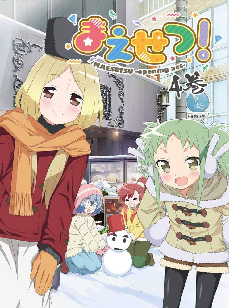 Maesetsu! Opening Act Vol. 4 Blu-ray - product image 2