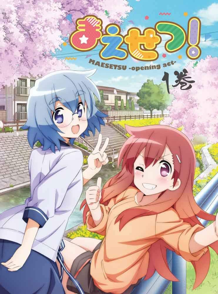 Maesetsu! Opening Act Volume 1 Blu-ray - product image 2
