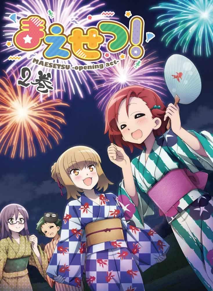 Maesetsu Opening Act Volume 2 Blu-ray - product image 2