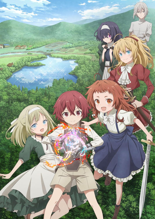 Magic Maker: How to Make Magic in Another World Blu-ray Box Part 2 - product image 1