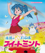 Magical Angel Sweet Mint Blu-ray Complete Series - product image 1