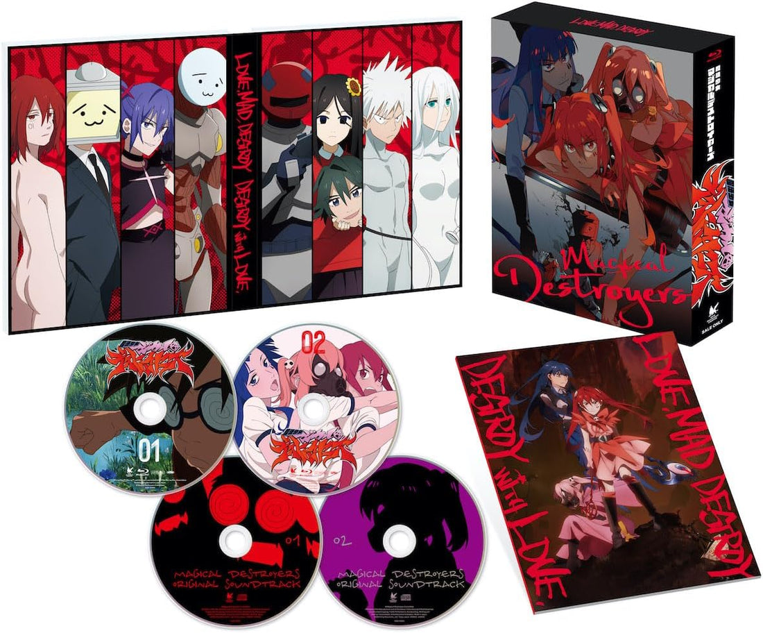 Magical Destroyers Limited Edition Blu-ray Box - product image 2
