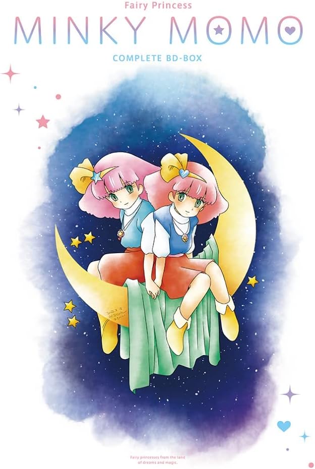 Magical Princess Minky Momo — Series Complete Blu-ray Box - product image 2
