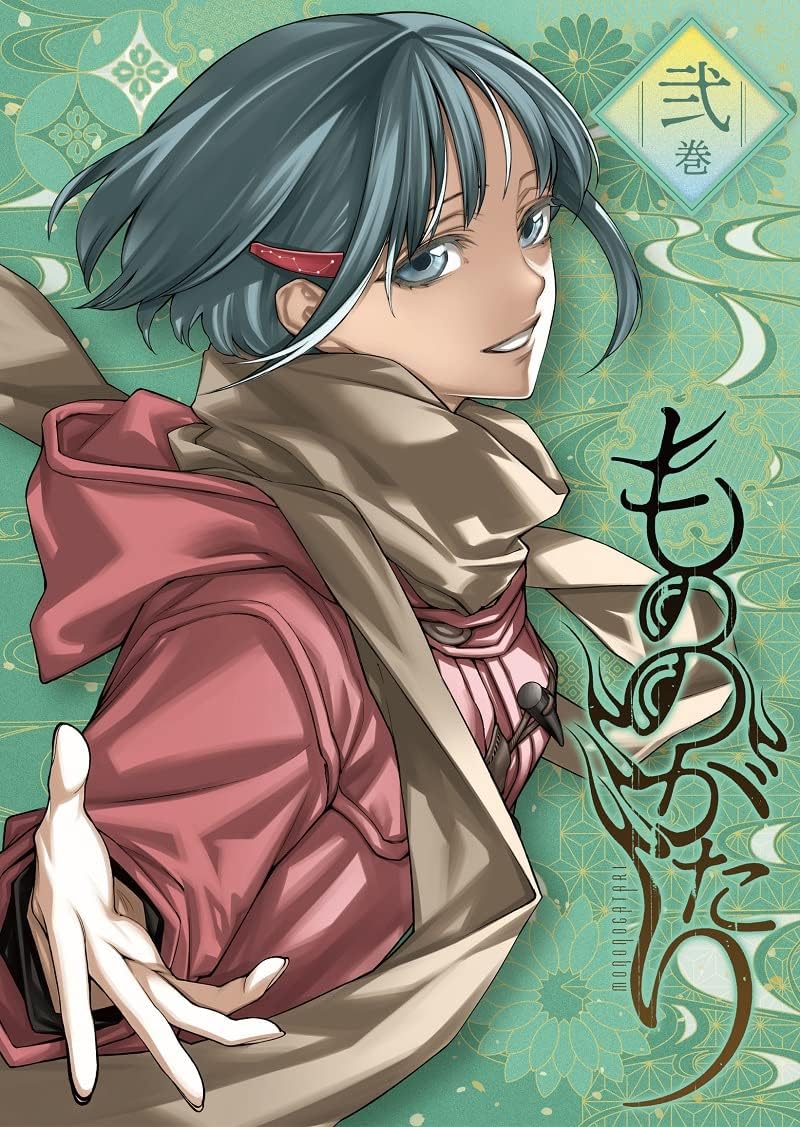 Malevolent Spirits Mononogatari Vol.2 Blu-ray - product image 1