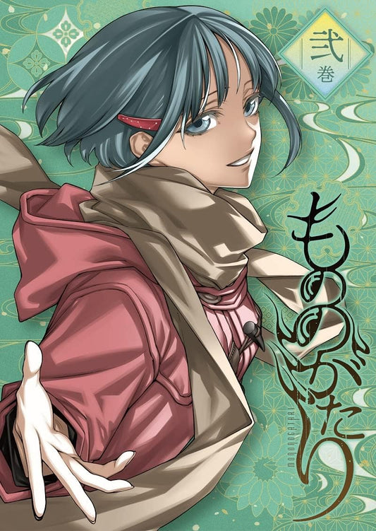 Malevolent Spirits Mononogatari Vol.2 Blu-ray - product image 1