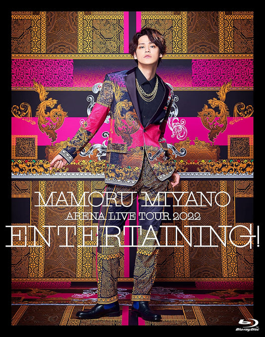 Mamoru Miyano Arena Live Tour 2022 ENTERTAINING! Blu-ray - product image 1