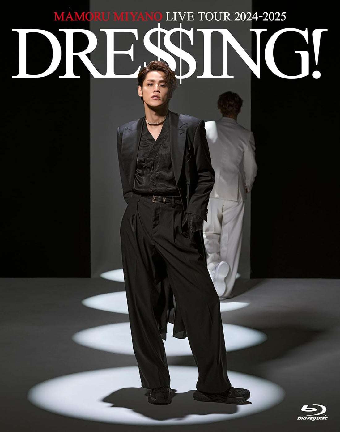 Mamoru Miyano Live Tour 2024-2025 Dressing! Standard Edition Blu-ray - product image 1