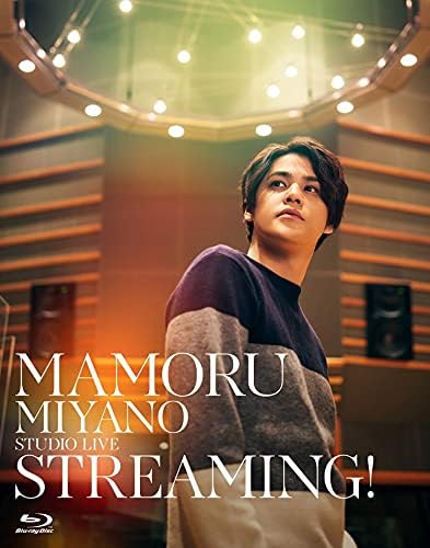 Mamoru Miyano Studio Live Streaming! Blu-ray - product image 1