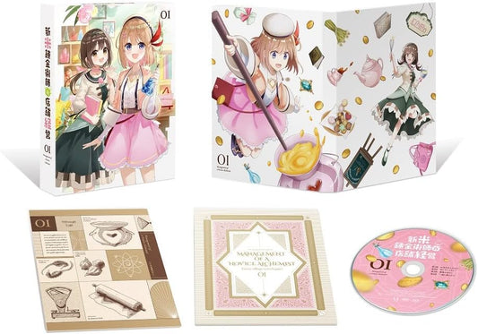 Management of a Novice Alchemist Vol.1 Blu-ray - product image 1