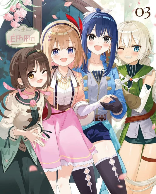 Management of Novice Alchemist Volume 3 - product image 1