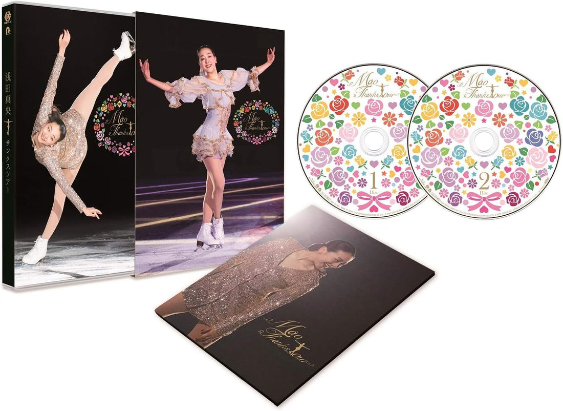 Mao Asada Thanks Tour Blu-ray - product image 1