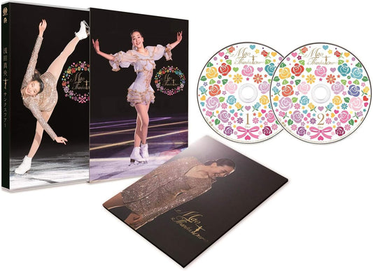 Mao Asada Thanks Tour Blu-ray - product image 1
