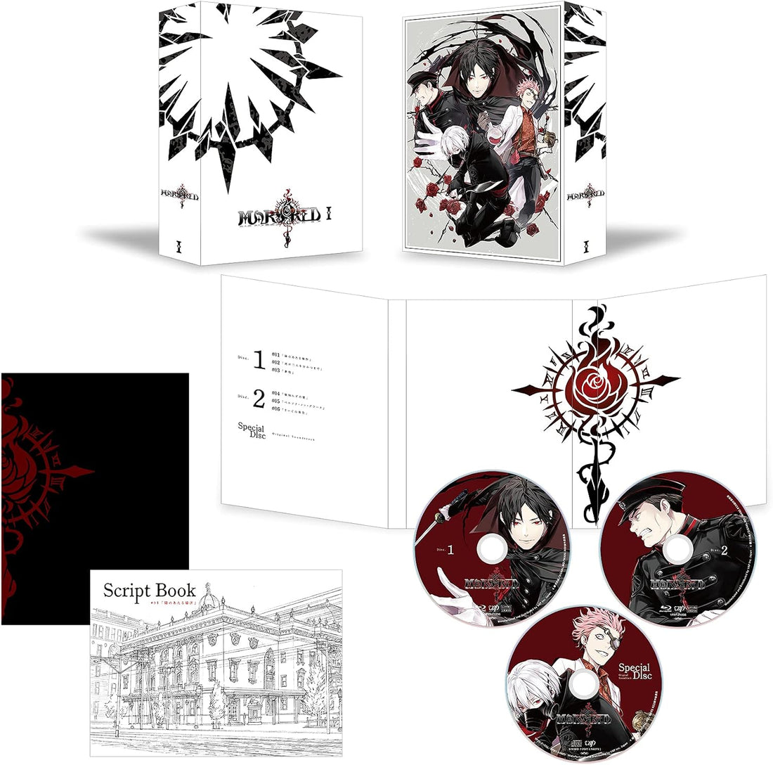 MARS RED Blu-ray Box I - product image 2