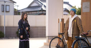 Maru Standard Edition Blu-ray - product image 5
