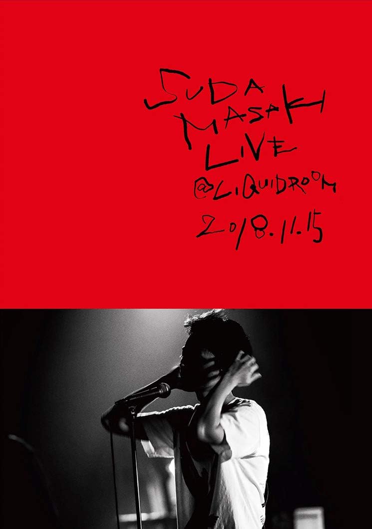 Masaki Suda Live at Liquidroom 2018.11.15 Blu-ray - product image 1