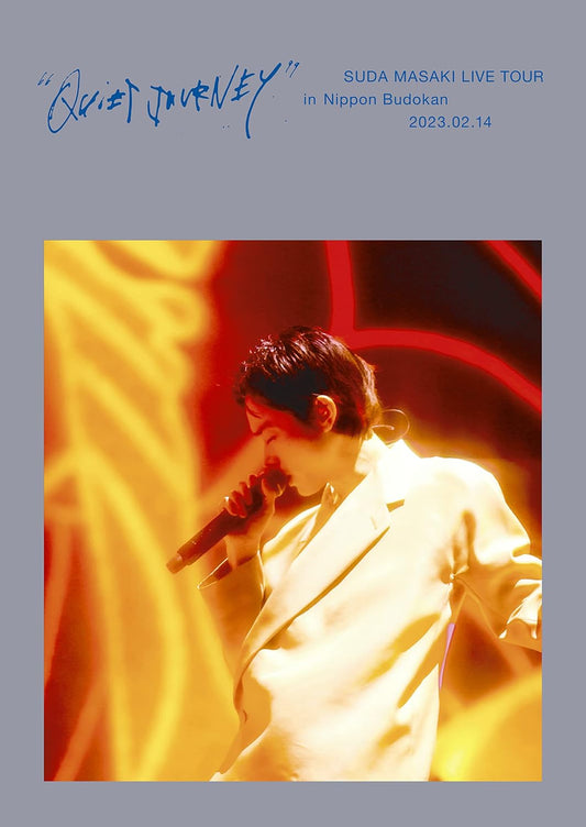 Masaki Suda Live Tour Quiet Journey in Nippon Budokan 2023.02.14 Regular Edition Blu-ray - product image 1